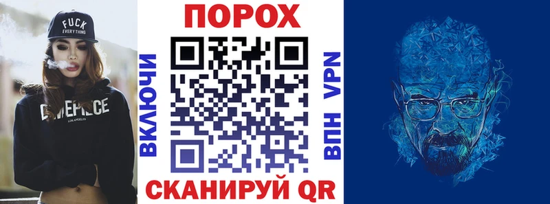 АМФ 97%  Вологда 