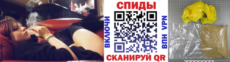 Бутират 1.4BDO  Вологда 