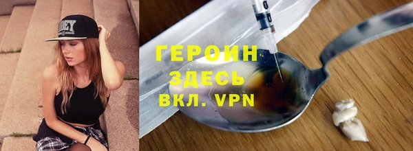 винт Абдулино