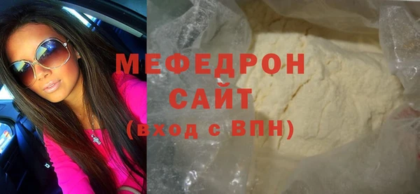 PSILOCYBIN Михайлов