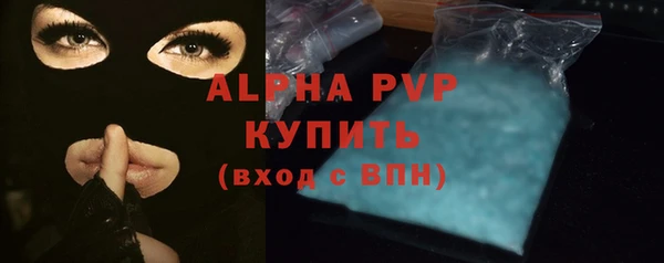 винт Алексин