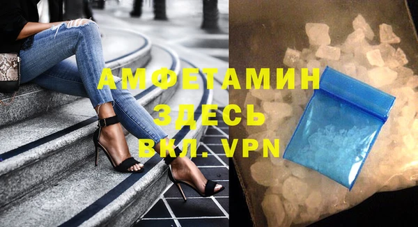 spice Алзамай
