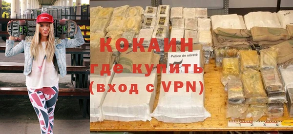 spice Алзамай