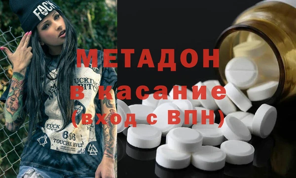 spice Алзамай