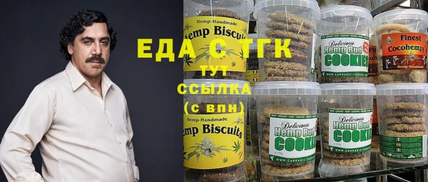 spice Алзамай