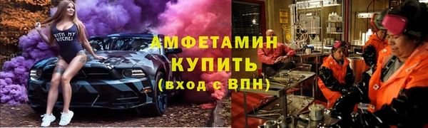 винт Алексин