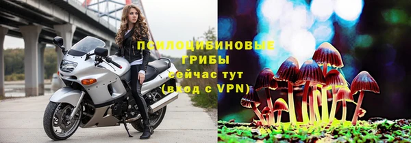 мефедрон VHQ Абаза