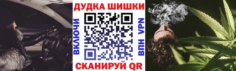 сайты даркнета формула Вологда Канабис марихуана